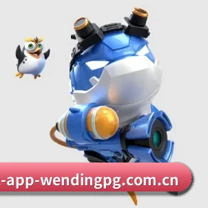 m.client-app-wendingpg.com.cn APP 界面