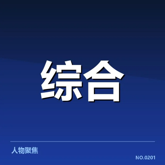 青训产业商业化浪潮：中国足球未来何去何从